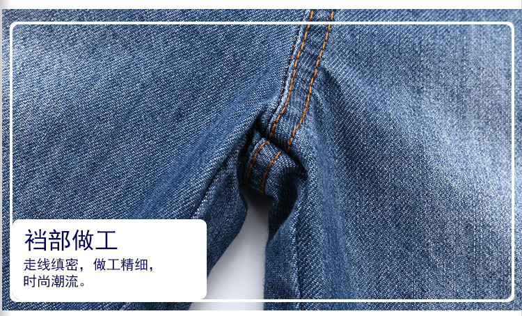 童牛仔裤夏_11.jpg