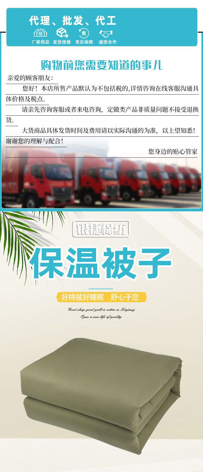 b3b13f301e2f99f6cb479d641d3a41