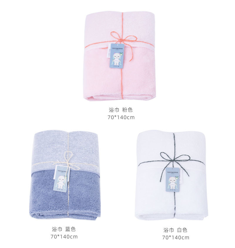 双面毛巾浴巾组合_17.jpg