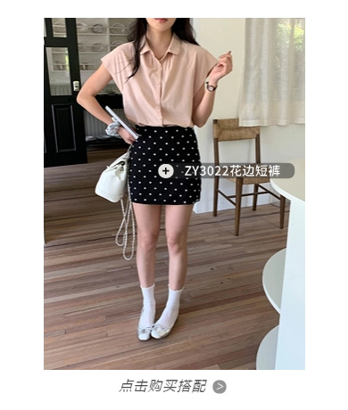 稿定设计-1.png