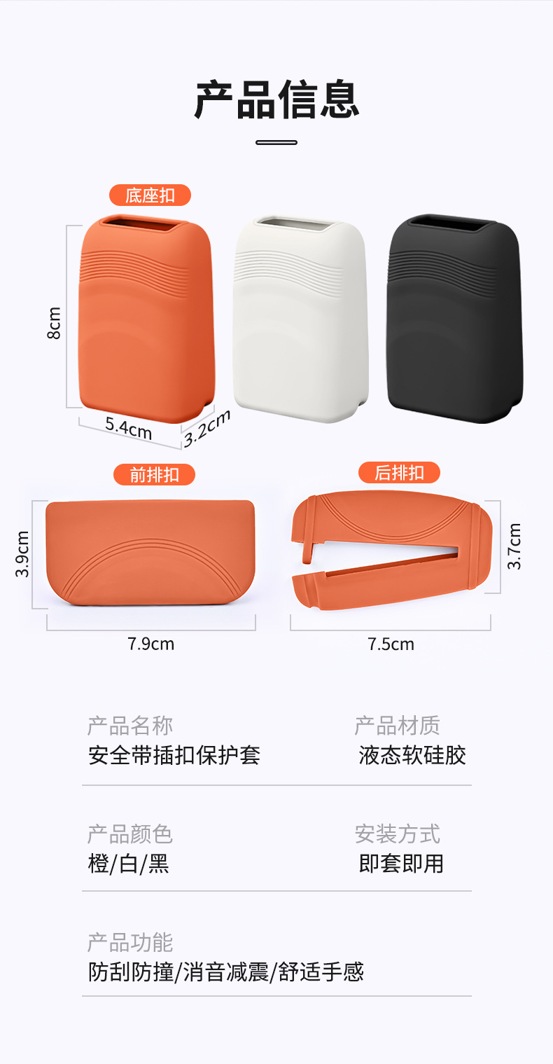 详情_12.jpg