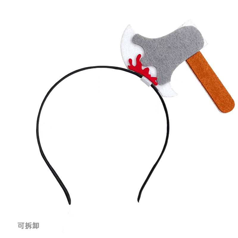 1#斧头.jpg