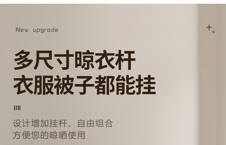 详情_017.jpg