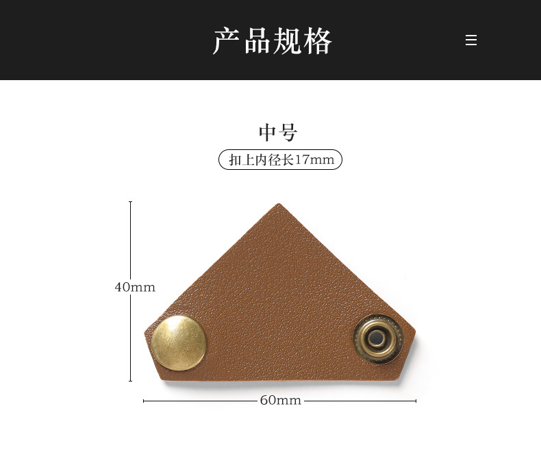 详情页_10.jpg