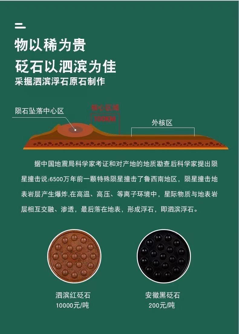 835ed012-4122-44d0-a768-f15c253486ba.jpe