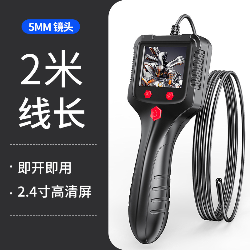 5.5-2m