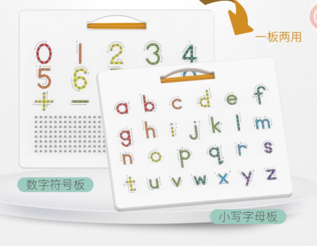 微信图片_20241022084920