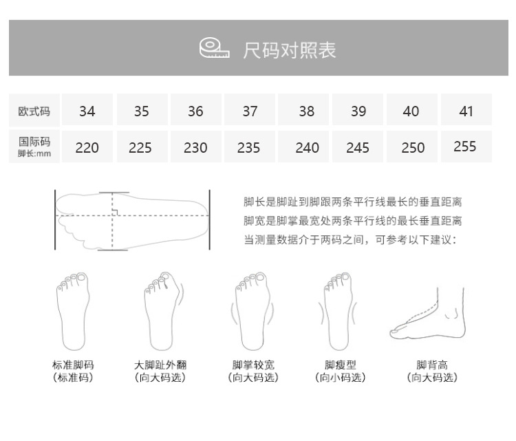 详情_04