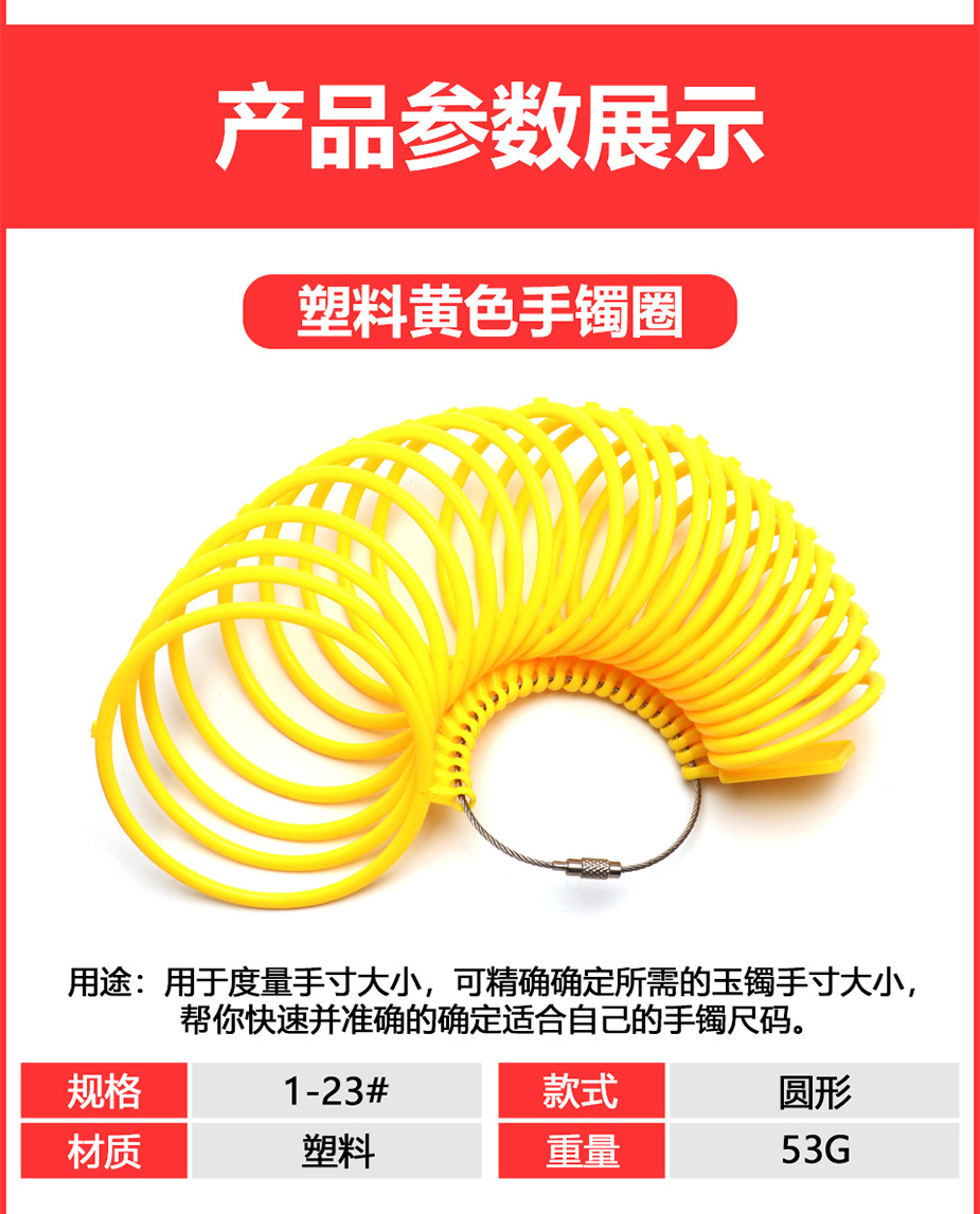 详情_10.jpg