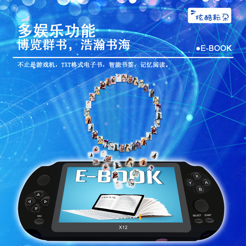 70c457ca-fc64-40e8-8584-1feae4aaaf7e.jpe