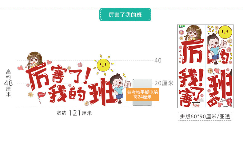 121f551c-c2c0-4c1a-b3ae-f5e3e1a845e0.jpe