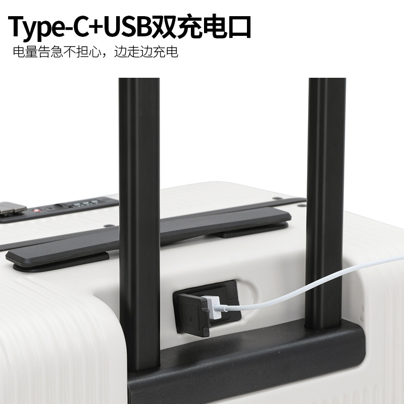 白5