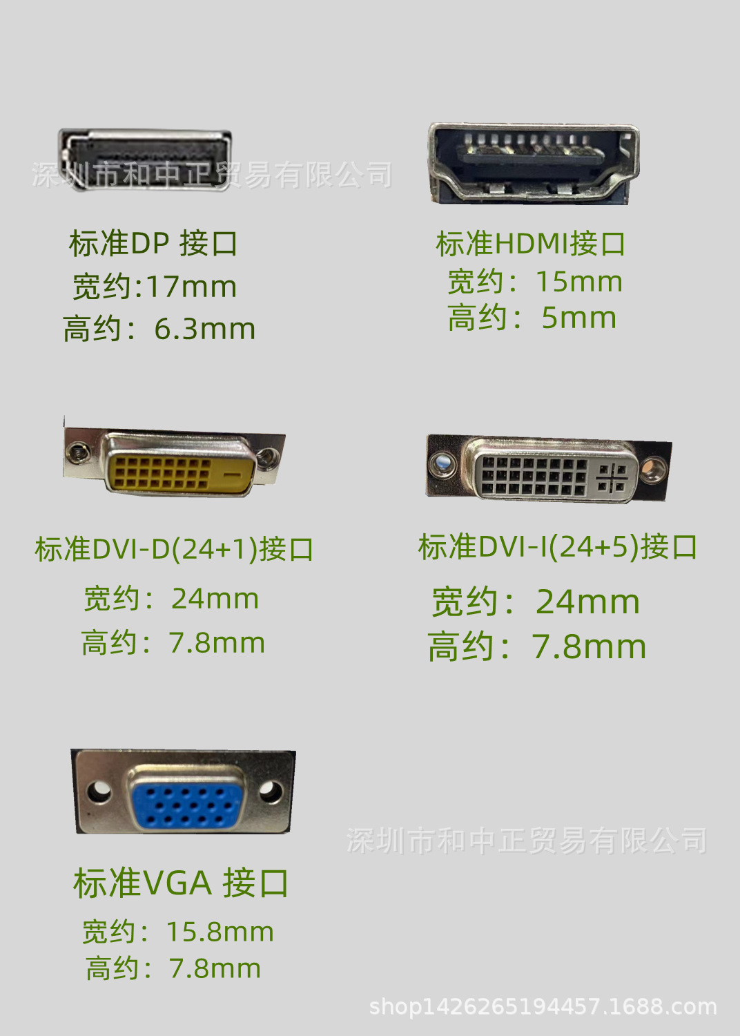 2dcd918e9cc997b18942ed8a4dab