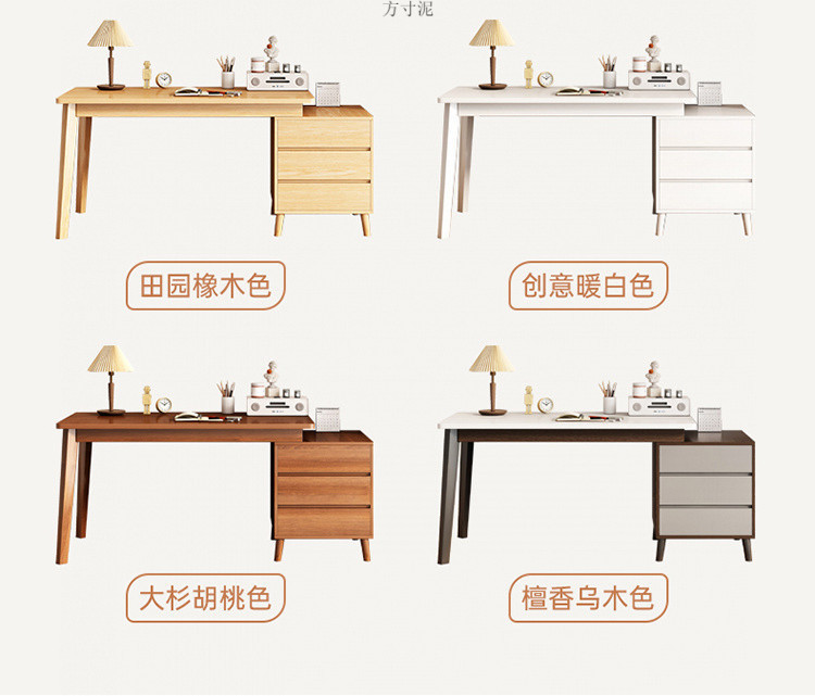 d31302e8-1e24-4a01-95ee-9de6636157e4.jpe