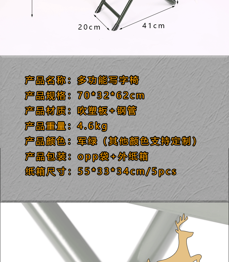 详情页_06