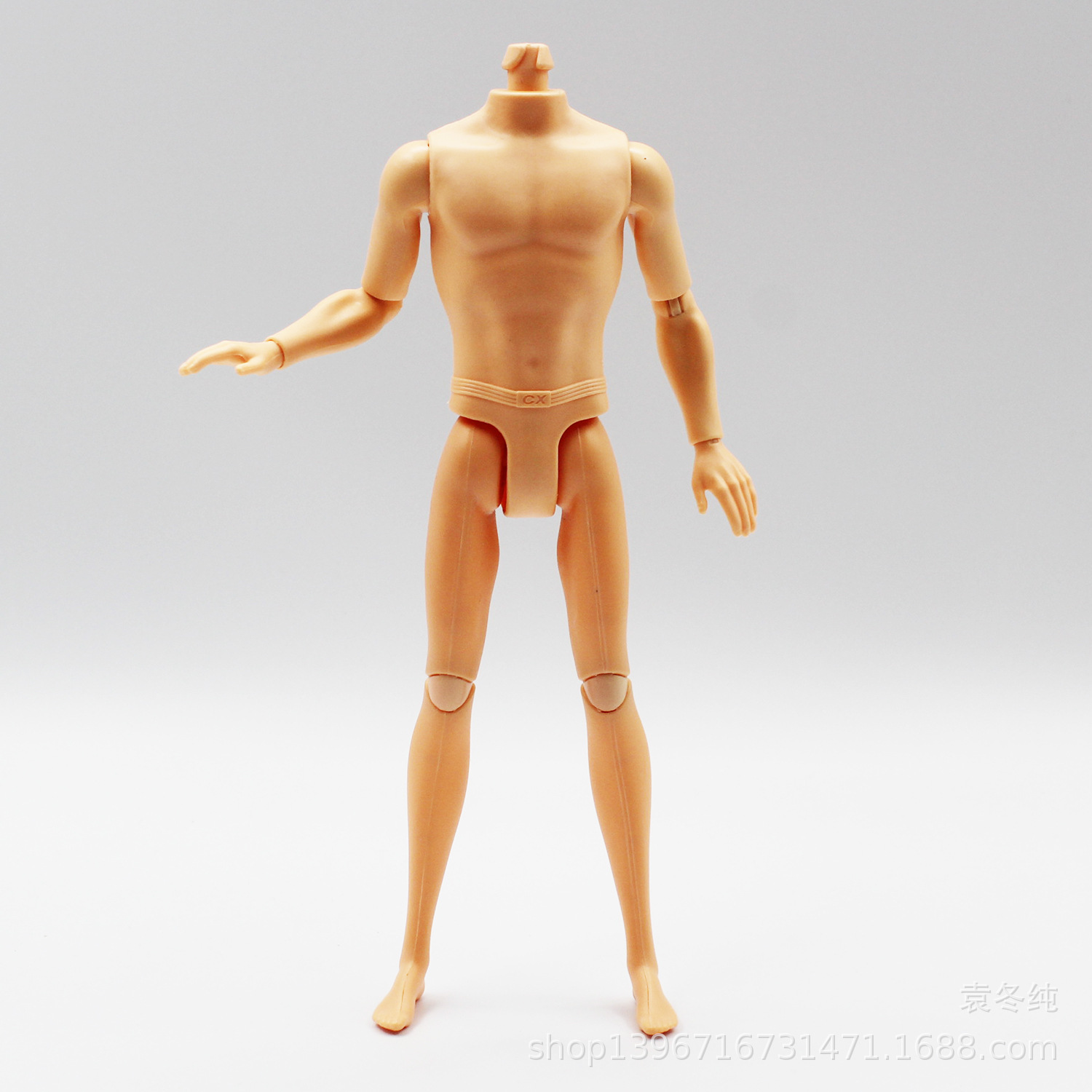 男人素体13关节.jpg