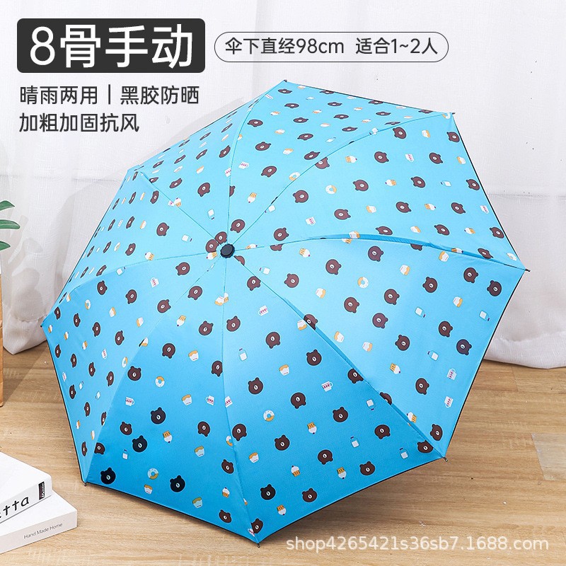 O1CN01uTzOHl2FgpkZ82lpF_!!2215