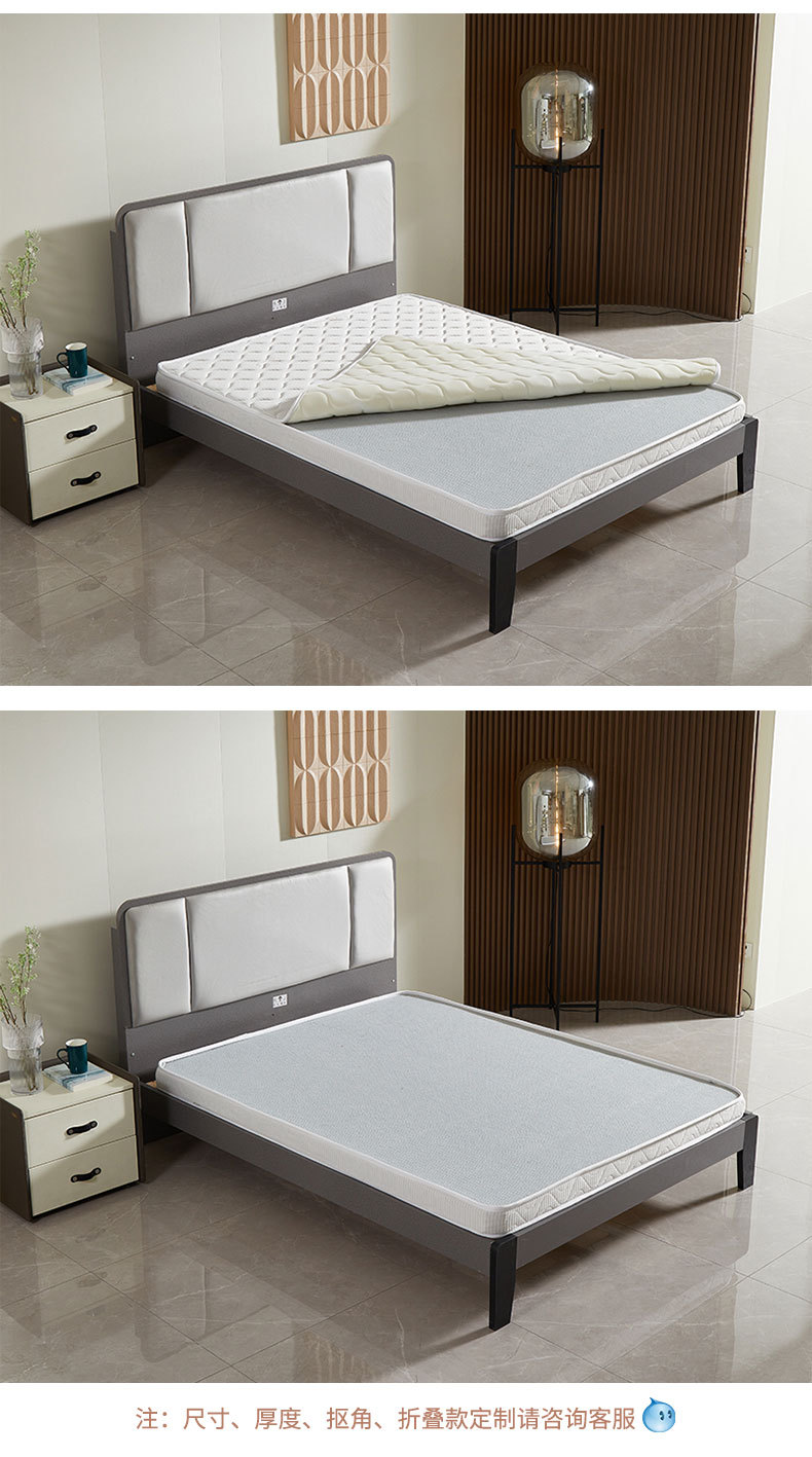 详情-床垫-(1)_16