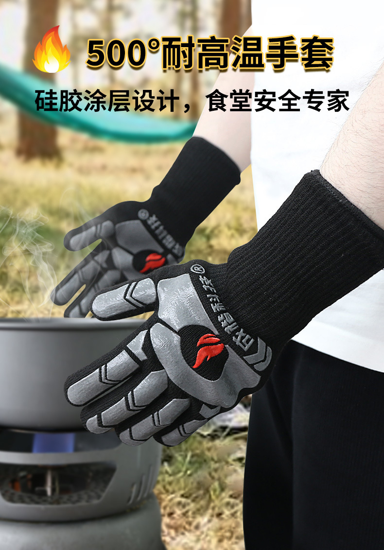 790CKS-BQXL-3BK (1).jpg