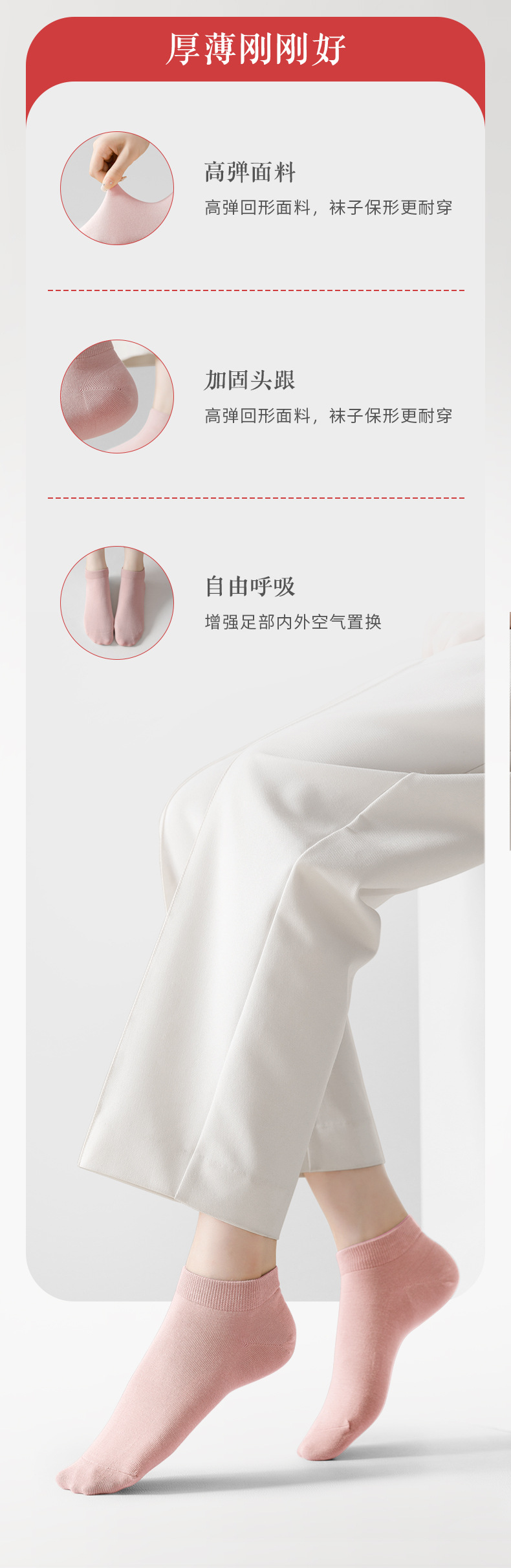 详情_09.jpg