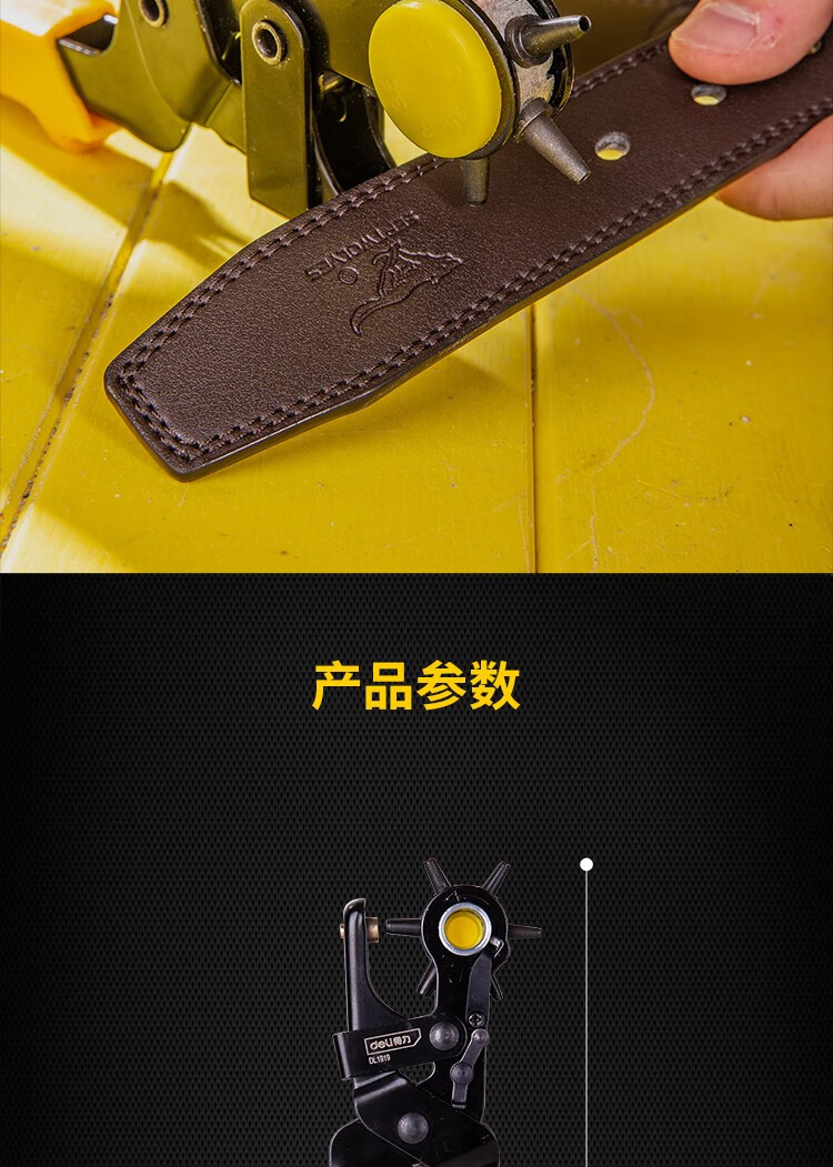 54e0a477ac11d67a.jpg?x-oss-process=image/format,png