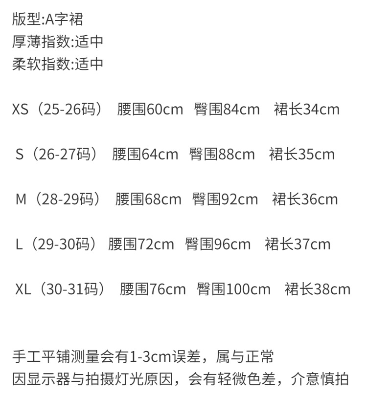 40280555-58bb-47e3-bd07-756eed35fca5.png