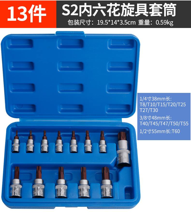 790详情_06.jpg