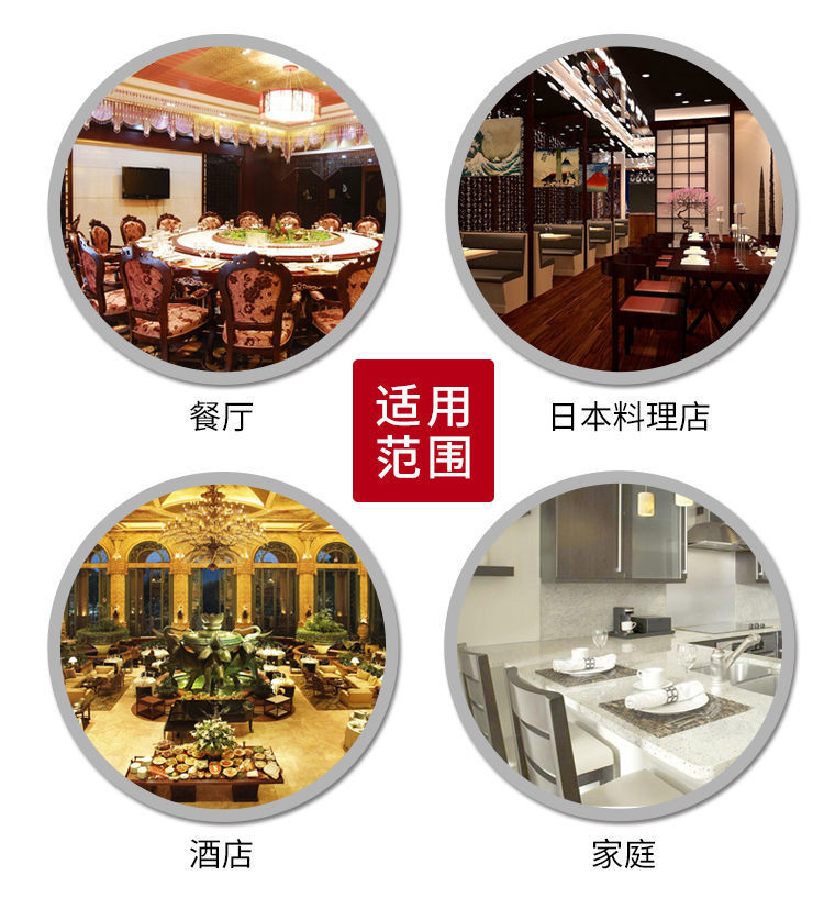 详情图片_12.jpeg