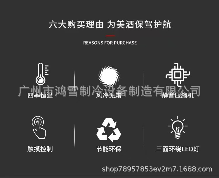 微信图片_20250922175839.png