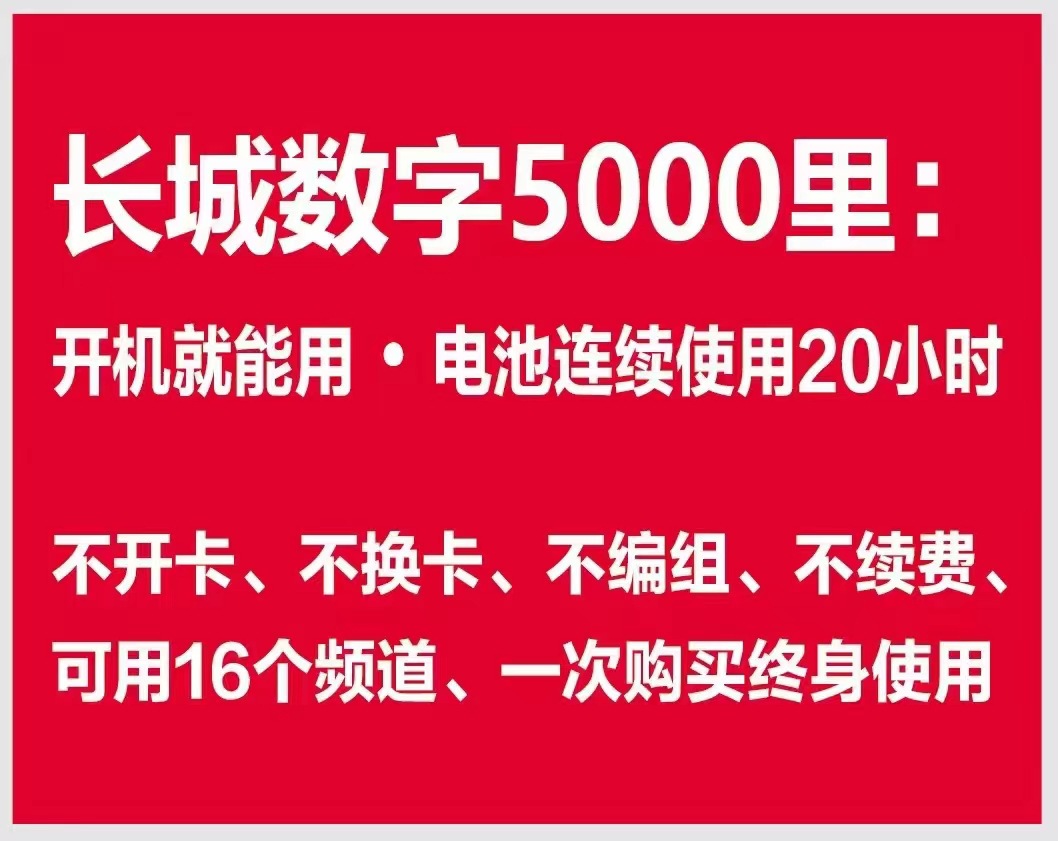 5000-1.jpg