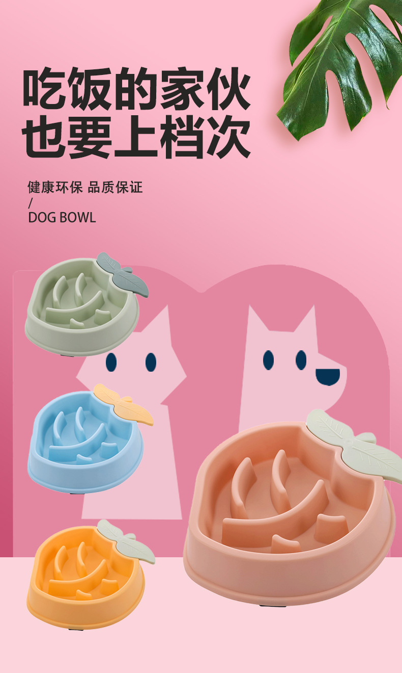 狗碗-详情_02.jpg