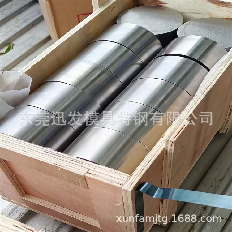 微信图片_20240403083118