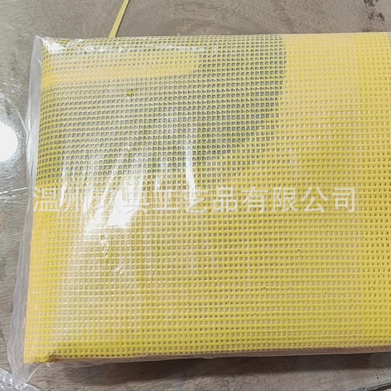 微信图片_20240507130544