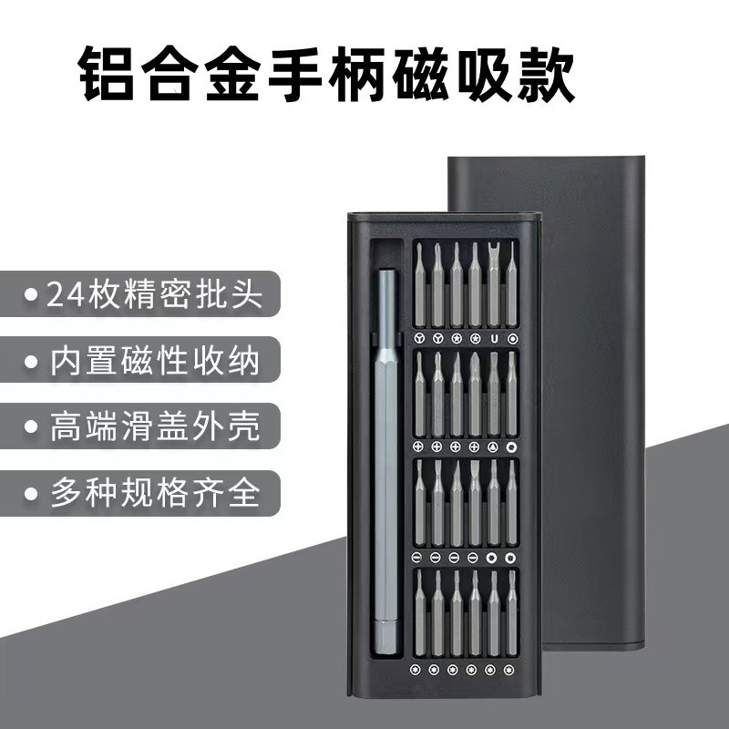 微信图片_20220823025153