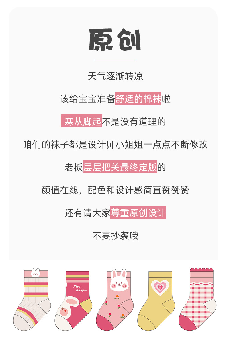 详情_04.jpg