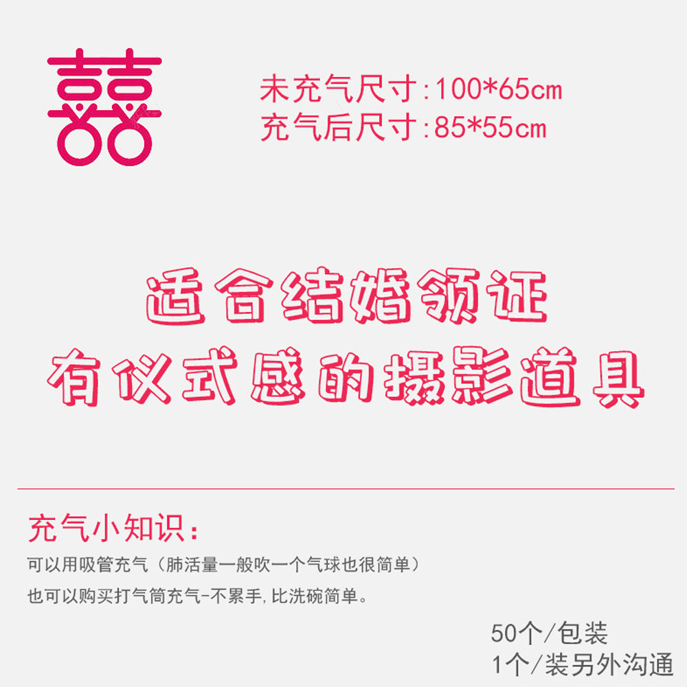 想4