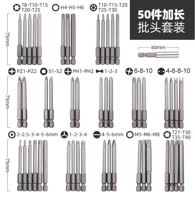 微信图片_20221004085722