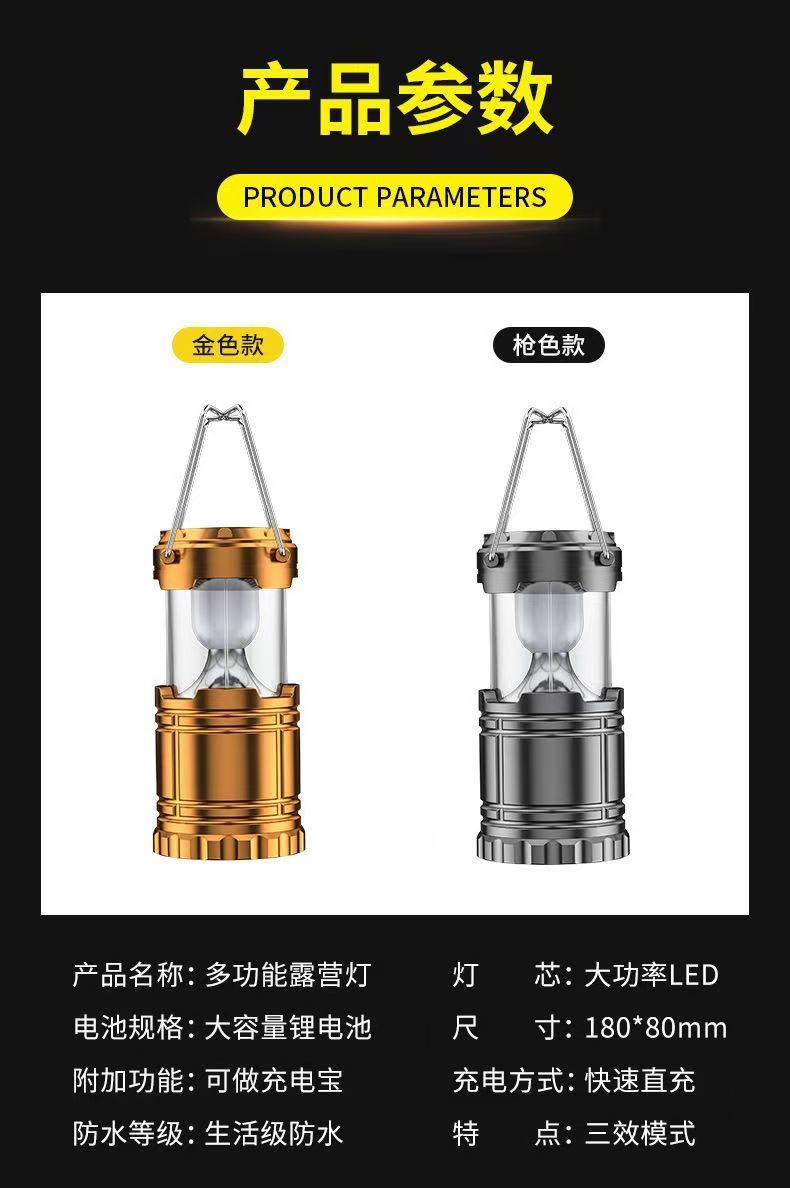 6eed02b8-d6b6-4352-a2f4-98be99cbc2a3.jpe