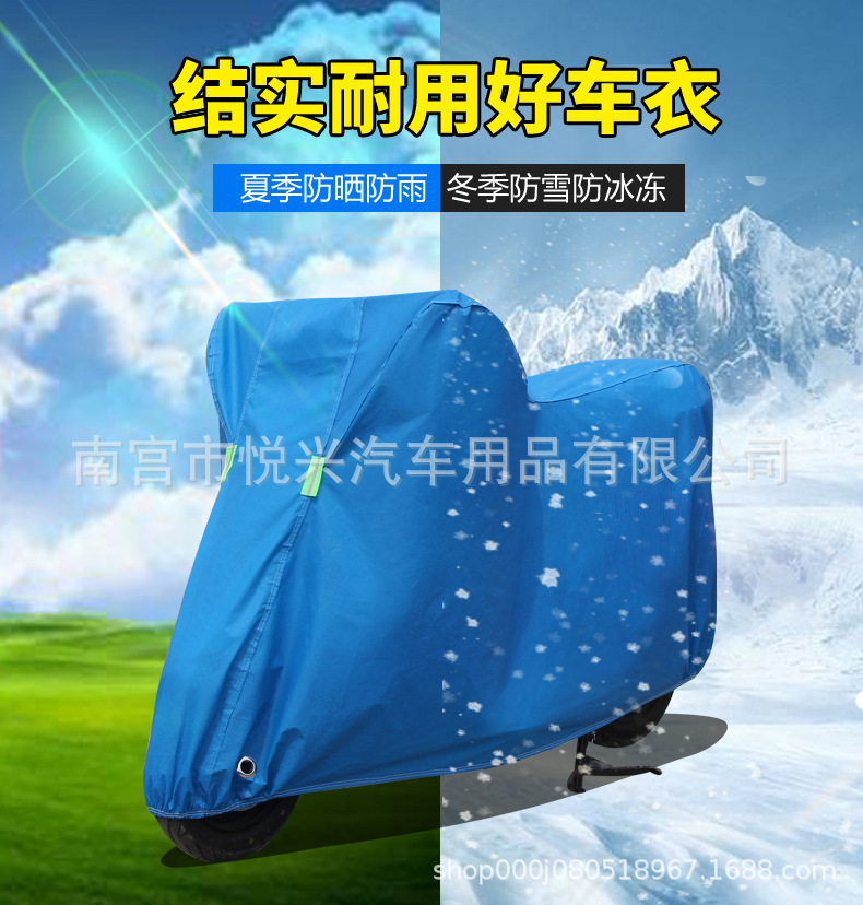 详情-_05.jpg