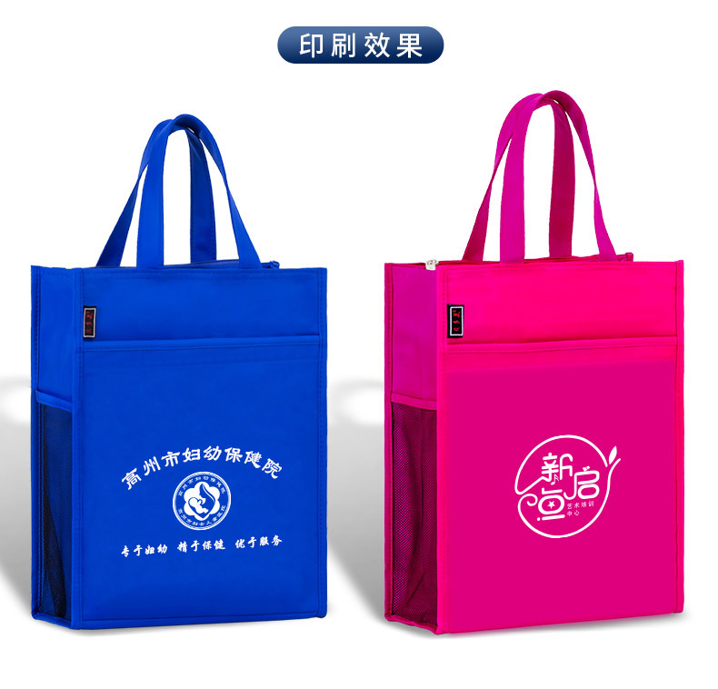 详情页-1_19.jpg