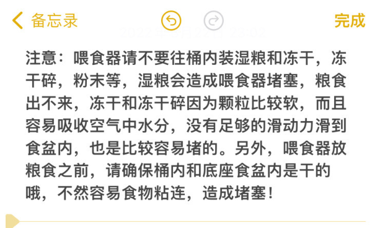 95a2679b-bdb8-400f-bee3-9bb2d838f0bc.jpe