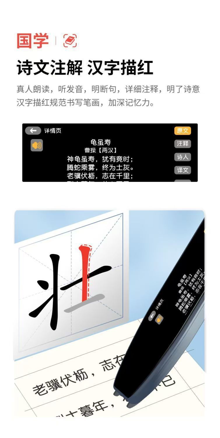7ce2f6de-72a4-40a8-8d01-c62f78ff2a2b.jpe