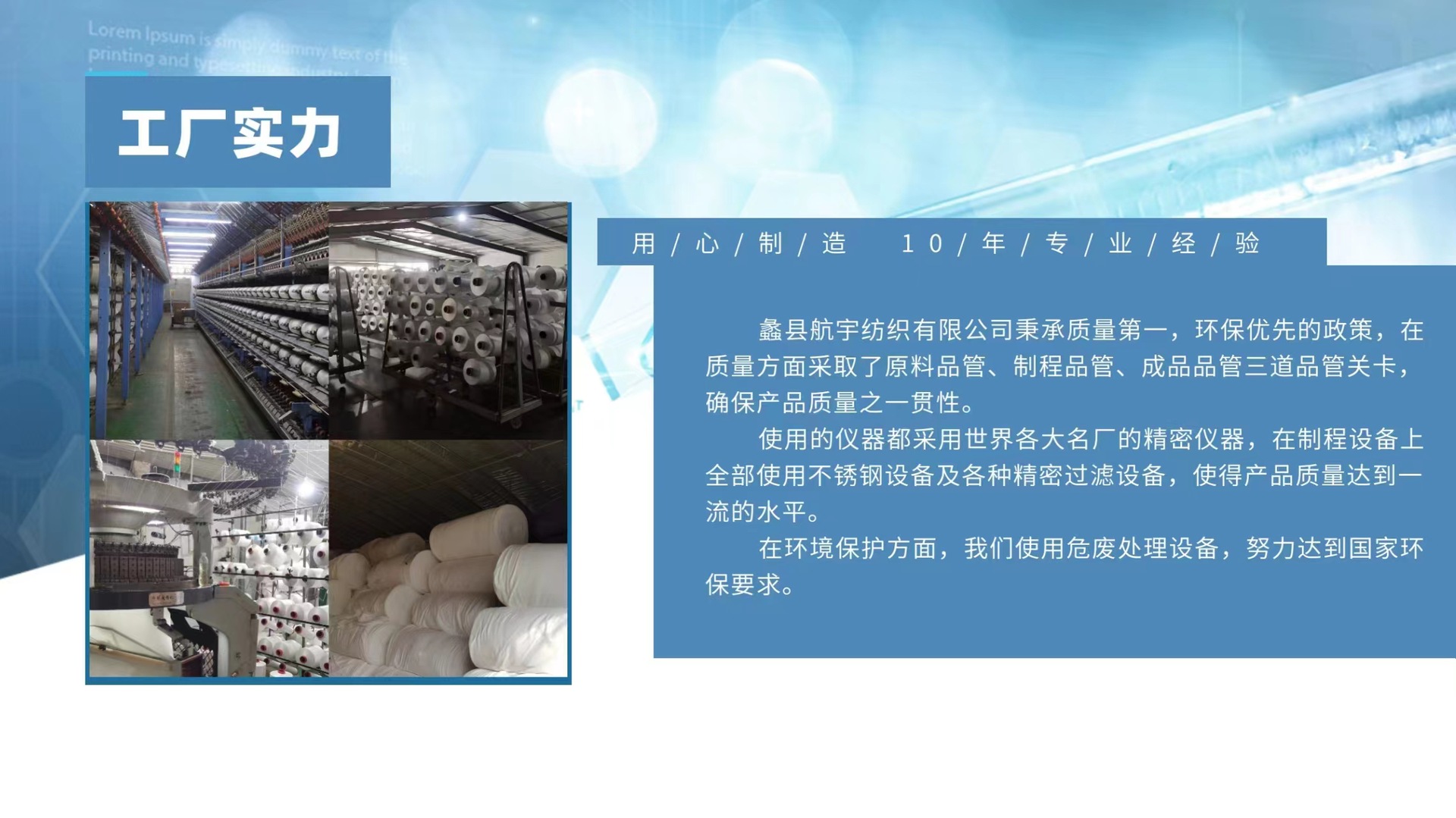 微信图片_20230601160417