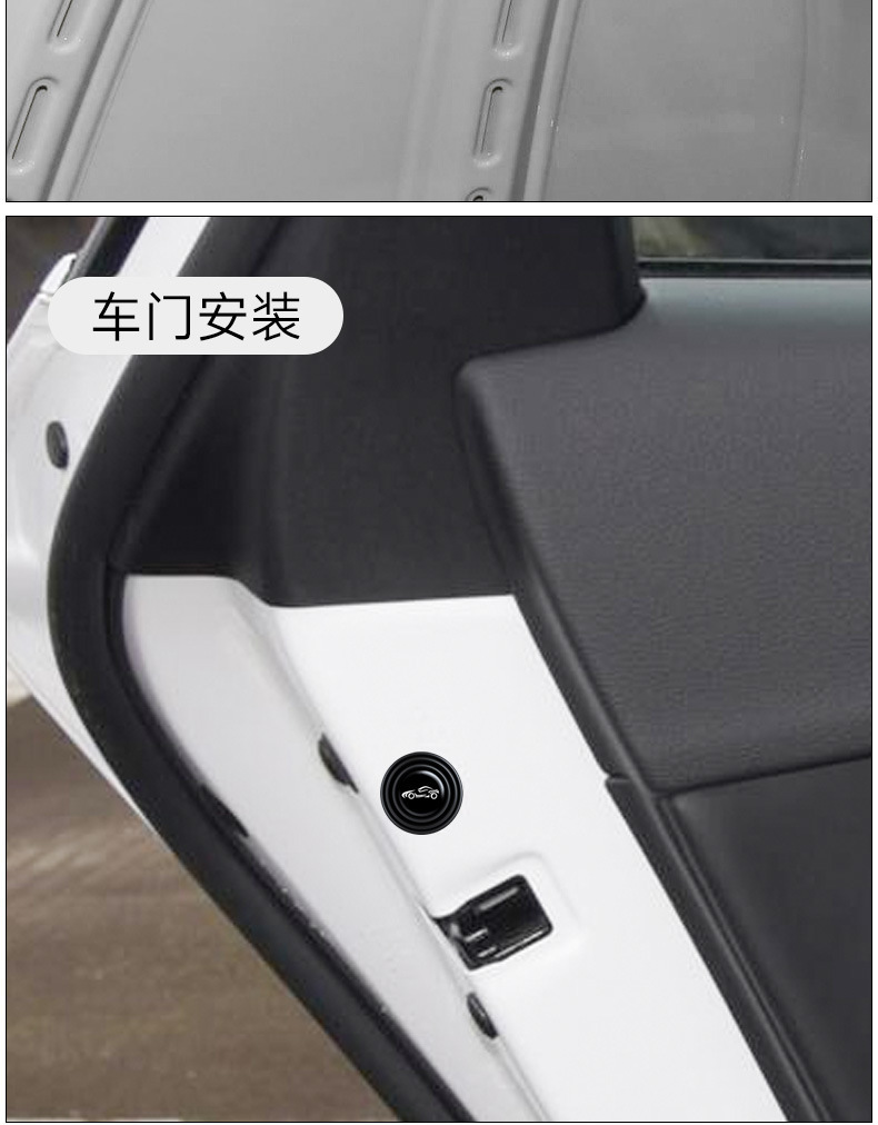 传齐车门减震垫_06.jpg