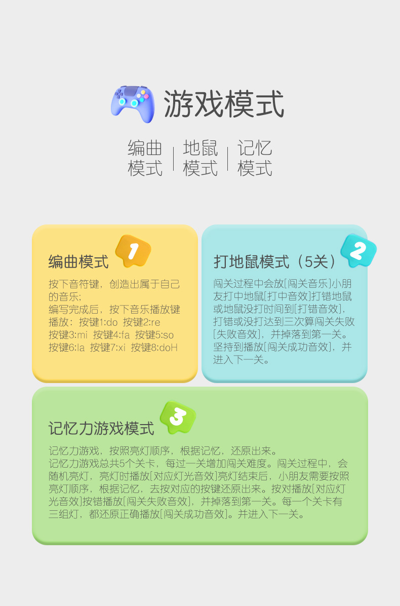 详情_10.jpg