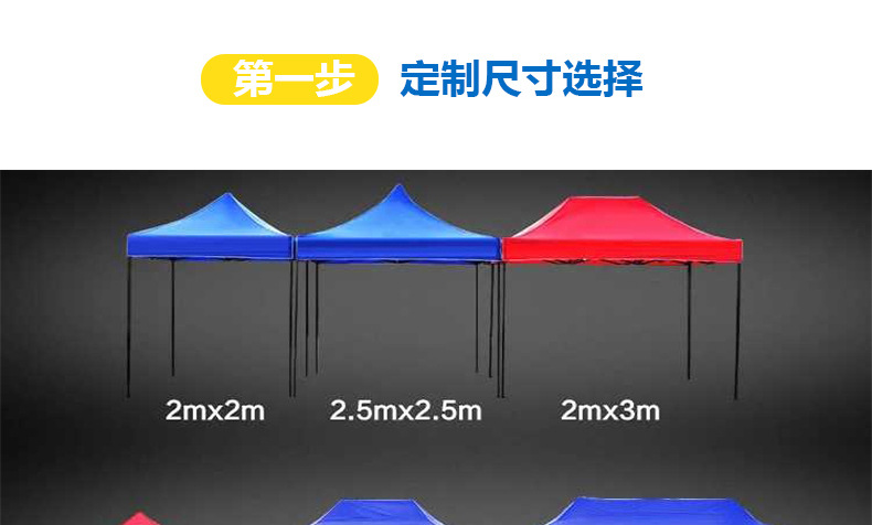 图层-1_03.jpg?x-oss-process=image/format,png
