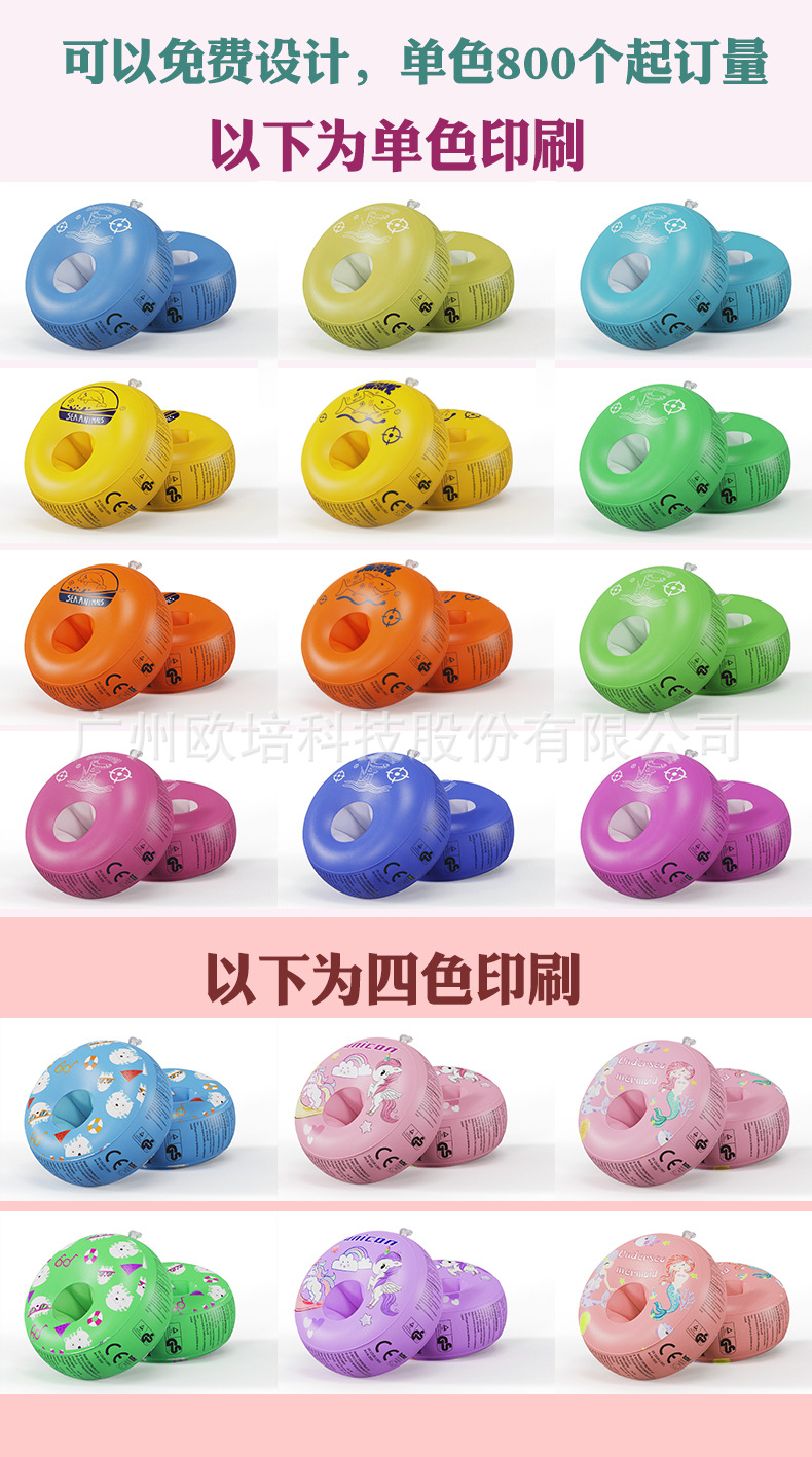 默认启动.jpg