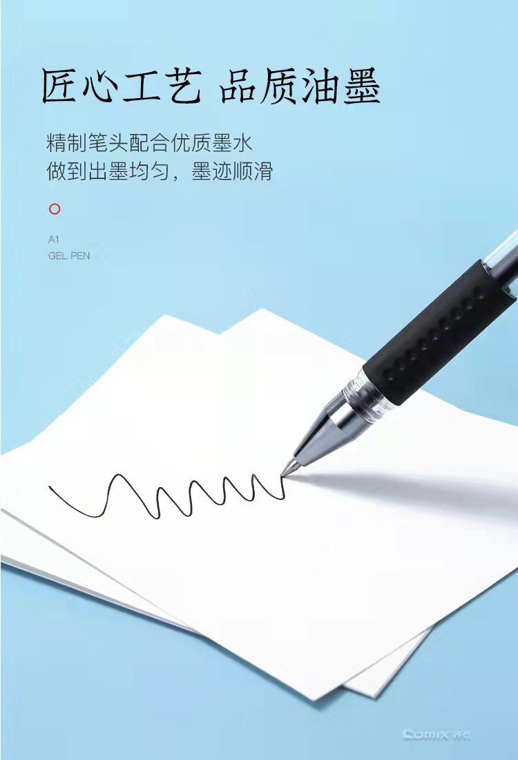 微信图片_202203011614407