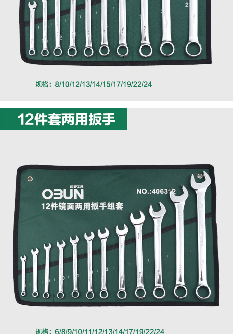 详情_17