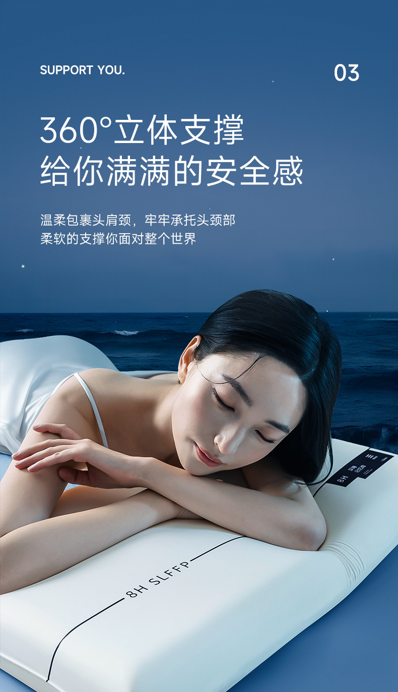详情_09